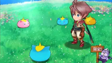 Capture d'écran de Boku & Dragons 1