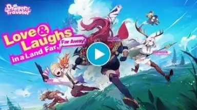 Capture d'écran de Dragon Traveler (CN) 1