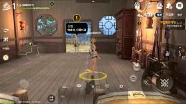 Capture d'écran de Blade & Soul Revolution (KR) 8