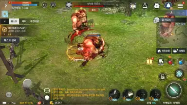 Capture d'écran de Rohan M 8