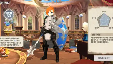 Capture d'écran de Summoners War: Chronicles (KR) 10