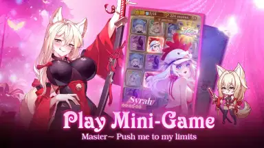 Capture d'écran de Maidens Fantasy: LUST | SEA[QooApp] 2