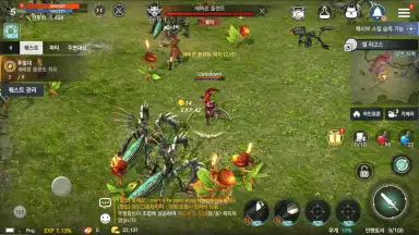 Capture d'écran de Rohan M (KR) 9