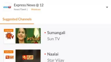 Capture d'écran de YuppTV LiveTV, Live Cricket 1