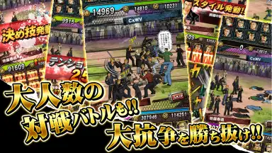 Capture d'écran de ｸﾛｰｽﾞworst V 11