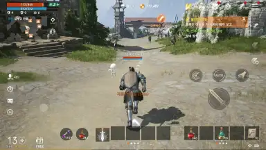 Capture d'écran de Lineage 2M 7