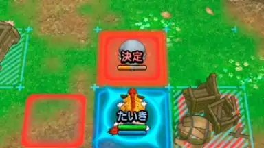 Capture d'écran de Dragon Quest Tact (JP) 6