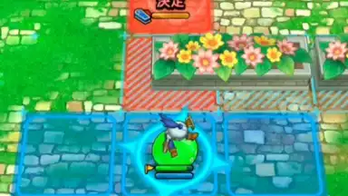 Capture d'écran de Dragon Quest Tact (JP) 10