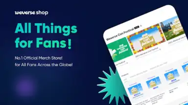 Capture d'écran de Weverse Shop 8