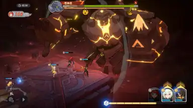 Capture d'écran de Dragon Traveler (CN) 3