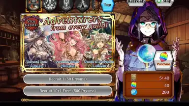 Capture d'écran de Chain Chronicle (Old) 6