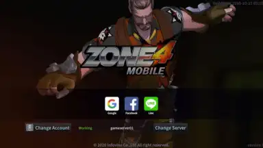 Capture d'écran de Zone4M (KR) 7