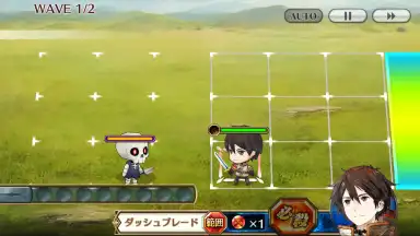 Capture d'écran de Chain Chronicle (Old) 5
