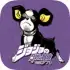 JoJo's Bizarre Adventure Official App APK