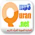 MP3 Quran Net APK