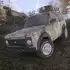 Forest Roads. Niva apk