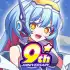 Alien Egg APK