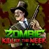 ZKW-Reborn apk