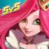 Vagary apk