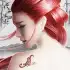 Script of Eternity apk