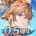 Orient Arcadia apk