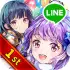 PANGYA Mobile APK